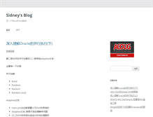 Tablet Screenshot of dbsid.com